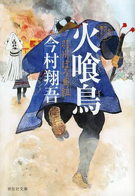 纸上王国 欧美在线观看视频