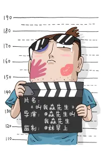便利店深夜档 欧美在线观看视频